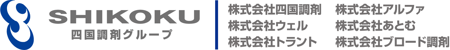 四国調剤グループ